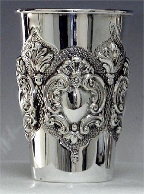 Kiddush Cups and Silver Gifts