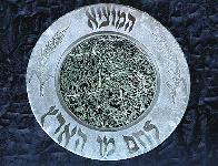 Click to see enlargement of Michael Kupietzky<BR>Glass and Granite<BR>Challah Board 9-92-6