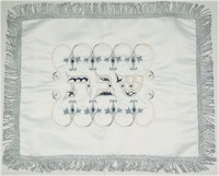 Click to see enlargement of Embroidered Challah Cover 7-71-04