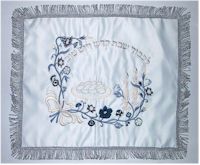 Click to see enlargement of Embroidered Challah Cover 7-71-08