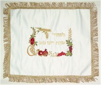 Click to see enlargement of Embroidered Challah Cover 7-71-11