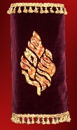 Click to see enlargement of Shema Yisrael<BR>Torah Mantel model 7-71-STM-1