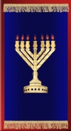 Click to see enlargement of  Menorat Chabad<BR>Torah Mantel model 7-71-STM-17
