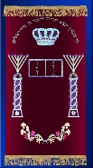 Click to see enlargement of  Menorahs - Chabad<BR>Torah Mantel model 7-71-STM-6