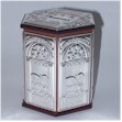Click to see enlargement of Sterling silver and redwood tzedakah box 9-35-12689