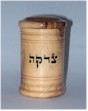 Click to see enlargement of Olive Wood Tzedakah Box 9-93-03