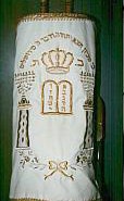 Sefer Torah Mantels