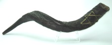 Click to see enlargement of Leather Yemenite Shofar 4-79-17
