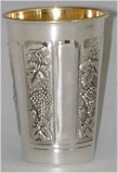 Click to see enlargement of Classic Kiddush Cup 8-35-CLK-1064