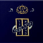 Click to see enlargement of TS-09 Classic Talis Bag