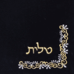Click to see enlargement of TS-16 Classic Talis Bag