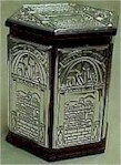 Tzedakah Boxes