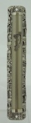 Click to see enlargement of Mezuzah Cover 3-72-165Q