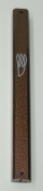 Click to see enlargement of Mezuzah Cover 3-76-04Q