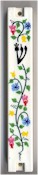 Click to see enlargement of Mezuzah Cover 3-99-08Q
