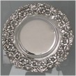 Click to see enlargement of Kiddush Cup Coaster 8-35-CST-6517