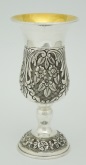 Click to see enlargement of Kiddush Goblet 8-35-GOB-3004
