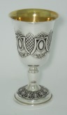 Click to see enlargement of Kiddush Goblet 8-35-GOB-3091
