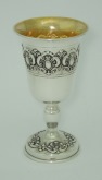 Click to see enlargement of Kiddush Goblet 8-35-GOB-3092