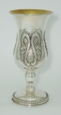 Click to see enlargement of Kiddush Goblet 8-35-GOB-3107