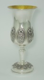 Click to see enlargement of Kiddush Goblet 8-35-GOB-3110