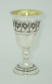 Click to see enlargement of Kiddush Goblet 8-35-GOB-3215