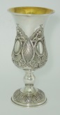 Click to see enlargement of Kiddush Goblet 8-35-GOB-5503
