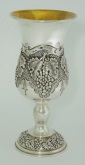 Click to see enlargement of Kiddush Goblet 8-35-GOB-5530