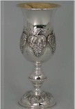Click to see enlargement of Kiddush Goblet 8-35-GOB-5605