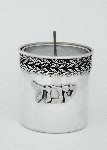 Click to see enlargement of Yartzeit Candle Holder 8-35-YTZ-6002