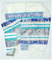 Click to see enlargement of Jerusalem Tallit 1-21-16-1