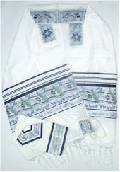 Click to see enlargement of Shalom Tallit 1-21-18-1